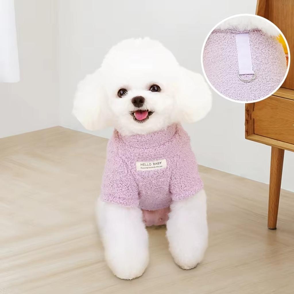 Winter Dog Sweater Warm Plush Dog Clothes for Small Medium Dogs Cats Soft Puppy Coat Jacket Chihuahua Teddy Costums Dog Supplies