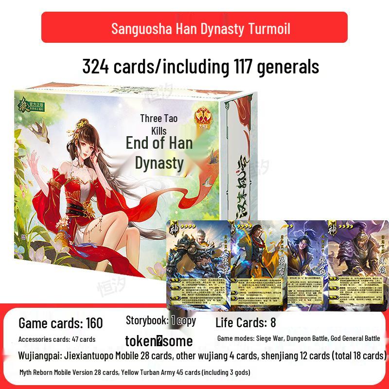 Sanguosha: Han Hanedanlığı Kaosu – İlahi Huangfu Song & Zhang Jiao, Zhu Jun & Sarı Türban Generalleri Yeni Sefer Masaüstü Oyun Kartları