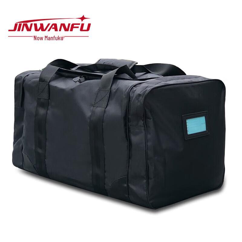 Black Portable Storage & Transport Bag