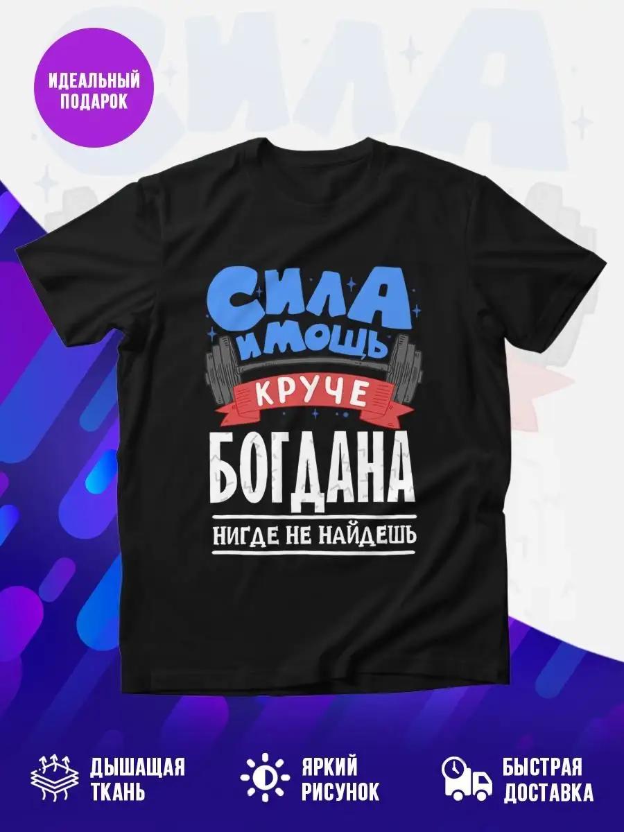 Футболка бренда Glo Gang 3XL
