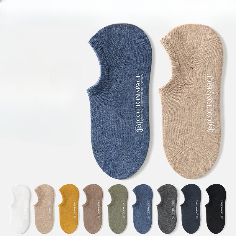 

Men s Spring and Summer Thin Cotton Deodorant Non Slip with Invisible Socks 1 pair білий