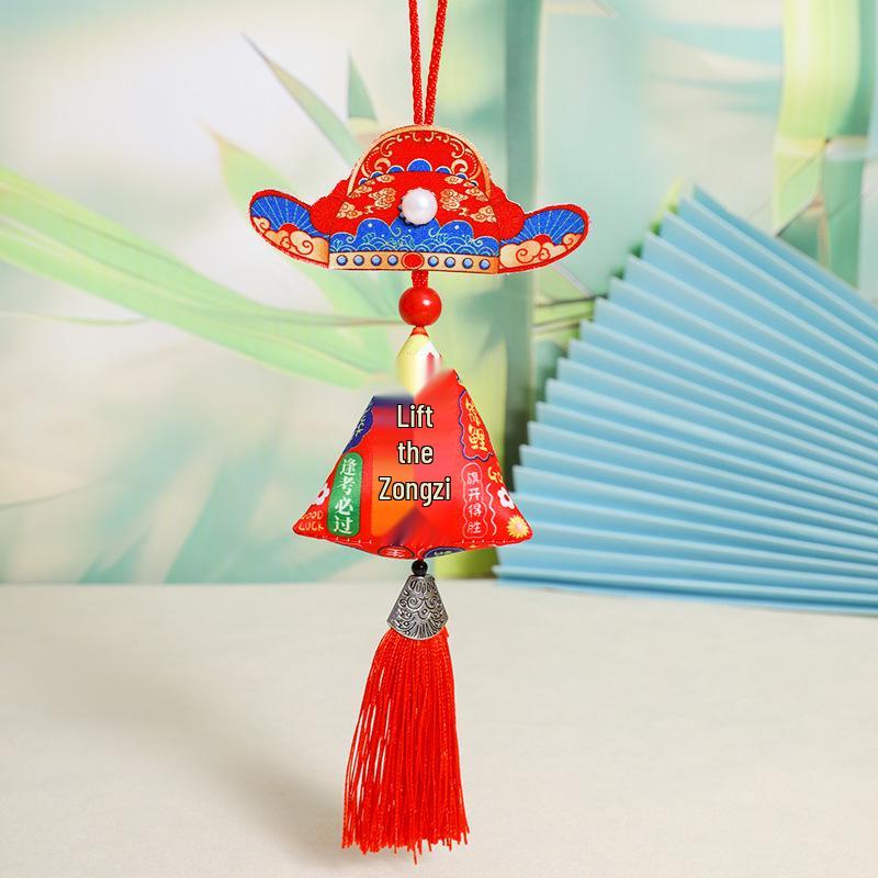 Gaokao & Zhongkao Motivation Zongzi Sachet - Golden Success Pendant for Classroom & Dragon Boat Festival Décor