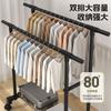 Extra Thick Double Pole Mobile Dormitory Coat Rack Extra Thick Hanger Floor Vertical Home Bedroom Balcony Hanger Simple