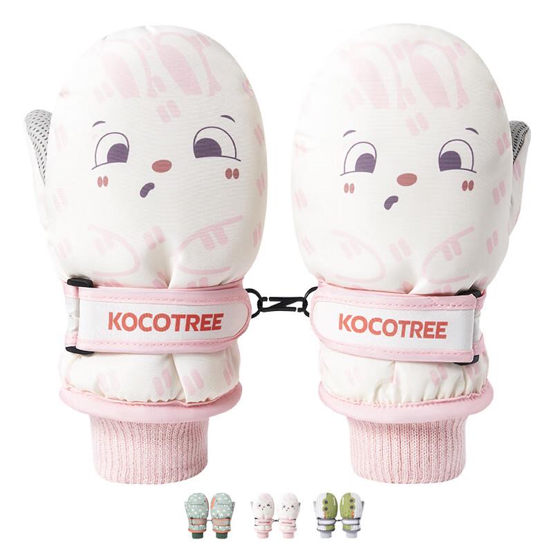 Kocotree Kids Winter Ski Gloves EU 35