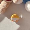 Cute Panties Little Yellow Chicken for AirPods1 Earphone Case Apple Earphone Airpodspro1 Protective Case for Women