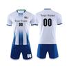 Custom Sublimation Soccer Jersey Personalized High Quality Breathable Quick Dry Short Sleeve Football Uniform Set for Men