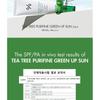 Dr. Ceuracle - Tea Tree Purifine Green Up Sun