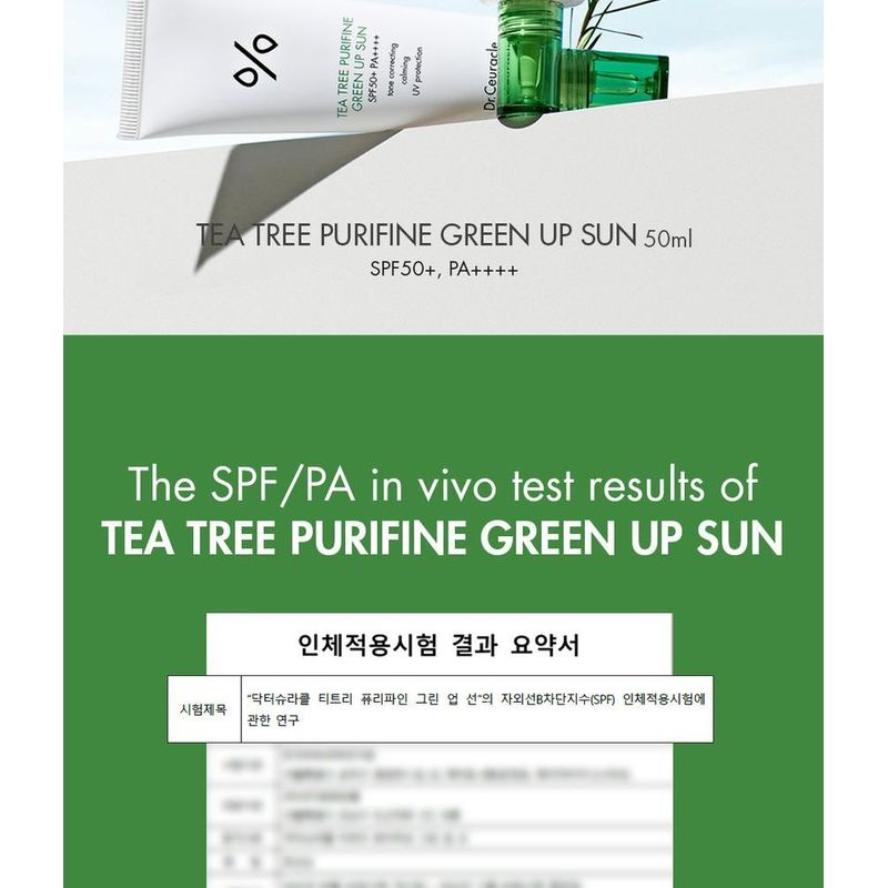 Dr. Ceuracle - Tea Tree Purifine Green Up Sun
