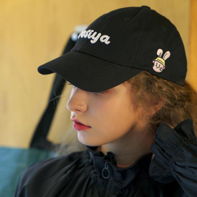 Losiya Rabbit Ball Cap Black
