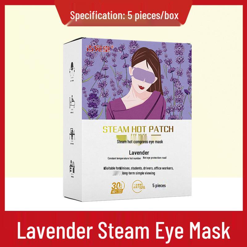 

Лавандовая согревающая маска для глаз - Одноразовый затемняющий паровой пластырь для глаз