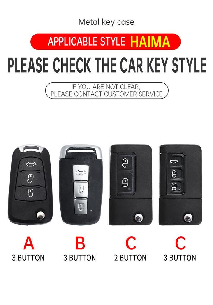 Haima Knight Familia S7 3rd Gen F5V70 Premacy M5 Key Case Protective Shell