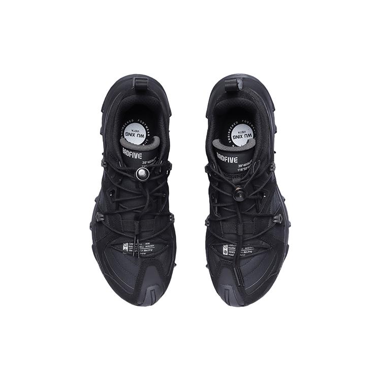 New LiNing Wu Xing 1 Cushioning Anti Slip And Wear Resistant Support Low Top Performance Basketball Shoes Men's Black AGBR003-12