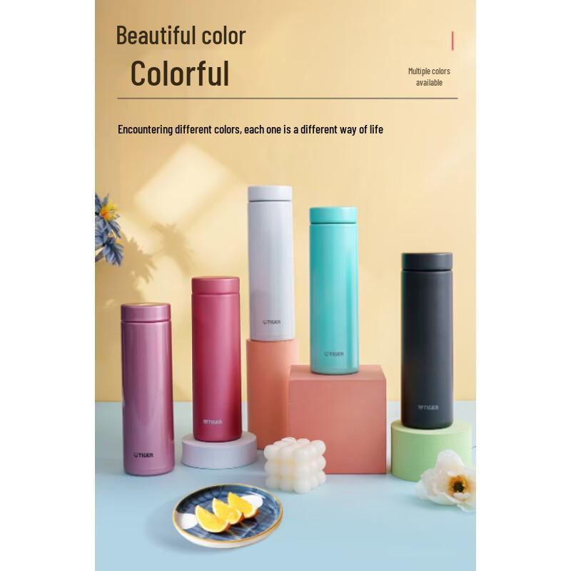 

Tiger MMZ-A35C Stainless Steel Vacuum Insulated Mug