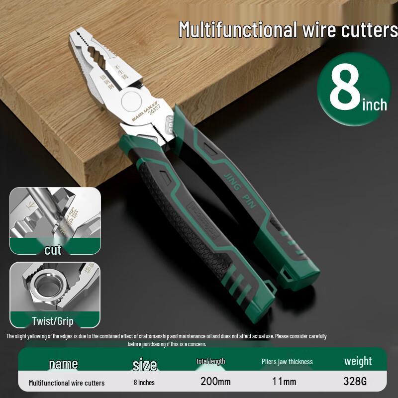 Industrial Grade Multi-functional Wire Cutter Pliers