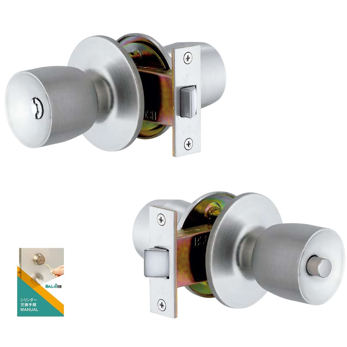

MIWA (Miwa Lock) Door Knob Replacement with Key, Bathroom Lock, Toilet, Bathtub, BM-D, Indoor Handle, Bathroom Door Thickness 33-36mm, Backset 64mm, S