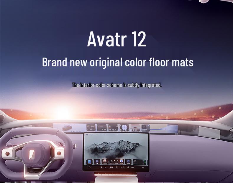 Avatr 12 Full Coverage Foot Mats 2025 - Car Interior Accessories & Trunk Mats