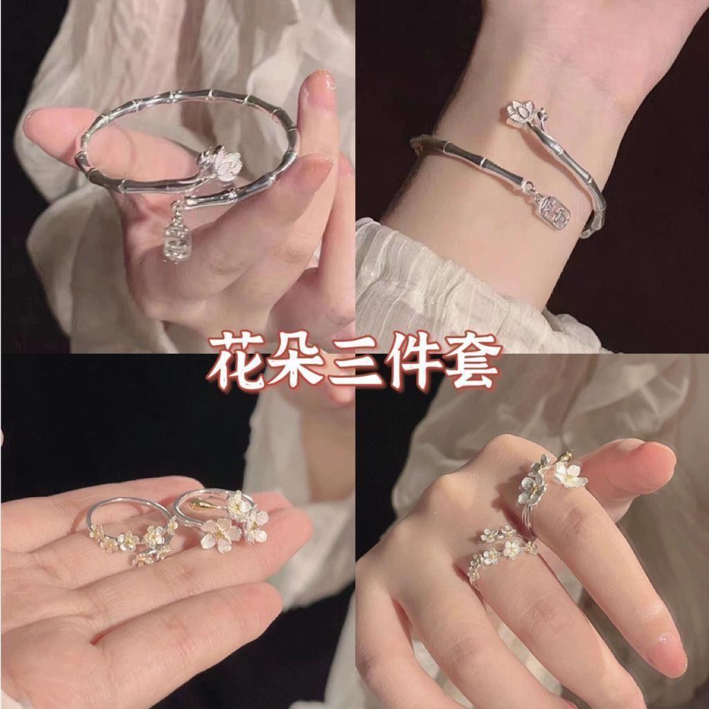 Flower openg rg, iri bracelet, retro niche deign, peronality, high-end ene, veratile, end girlfriend light luxu