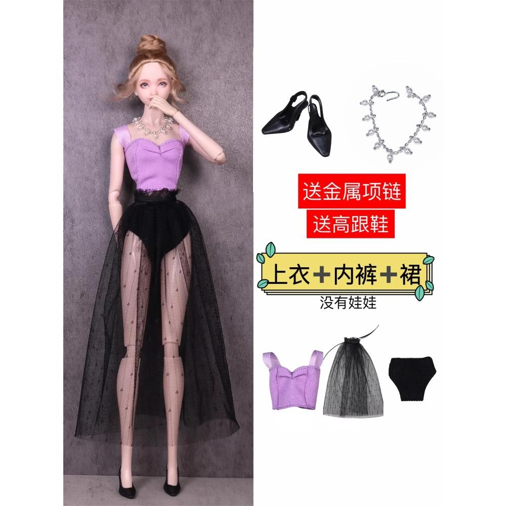 Set di abbigliamento per bambola 1/6 / Nuovo cappotto maglione a maniche lunghe calzini scarpe / accessori per bambola per bambola 30cm xinyi Fr ST blythe BB doll
