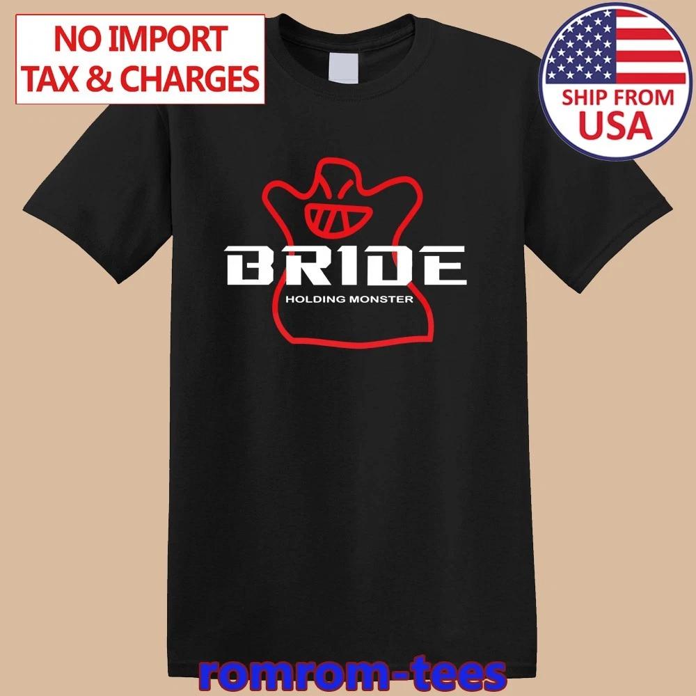 

Bride Holding Monster Racing Black Size S-5XL 4XL