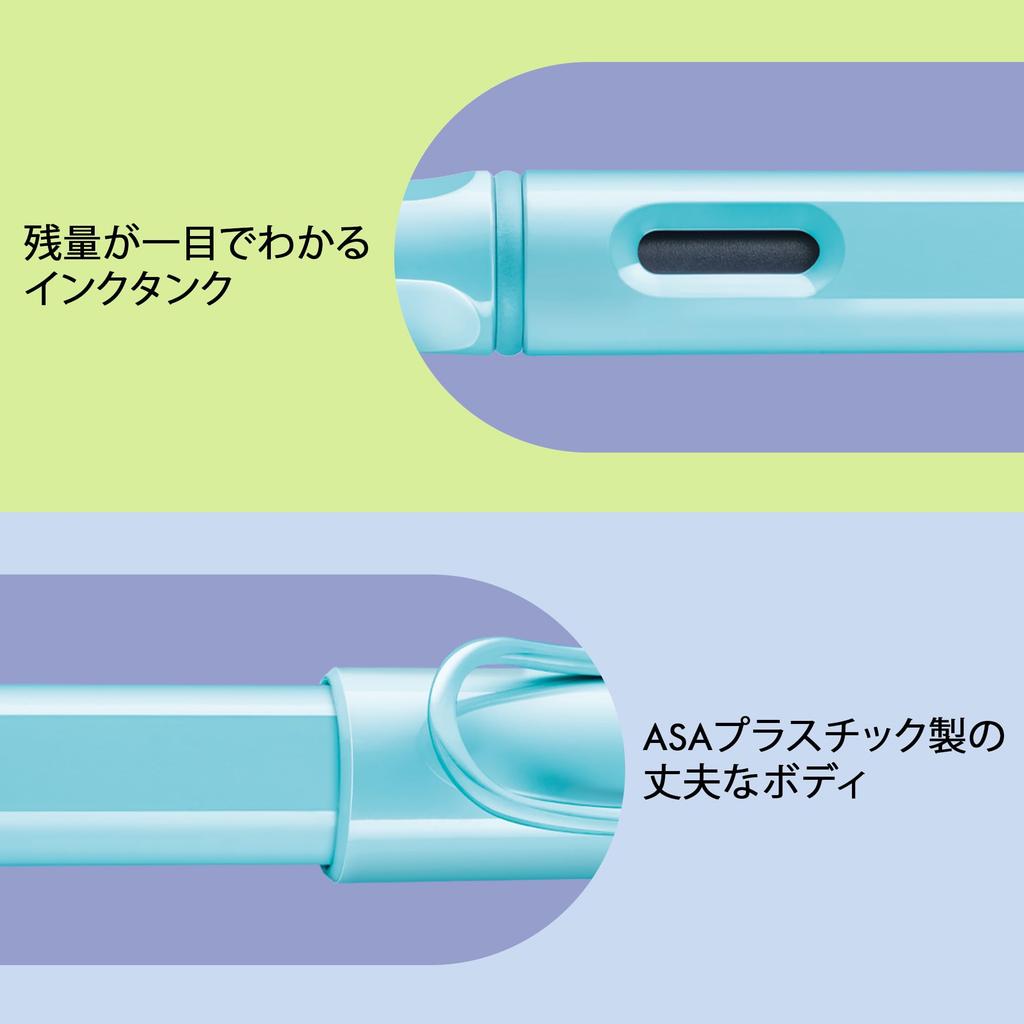 LAMY Safari Aquasky Fountain Light Blue Ergonomic Grip and Polished Steel Size EF Ideal for Writing and Calligraphy Includes LAMY T10 Blue Ink