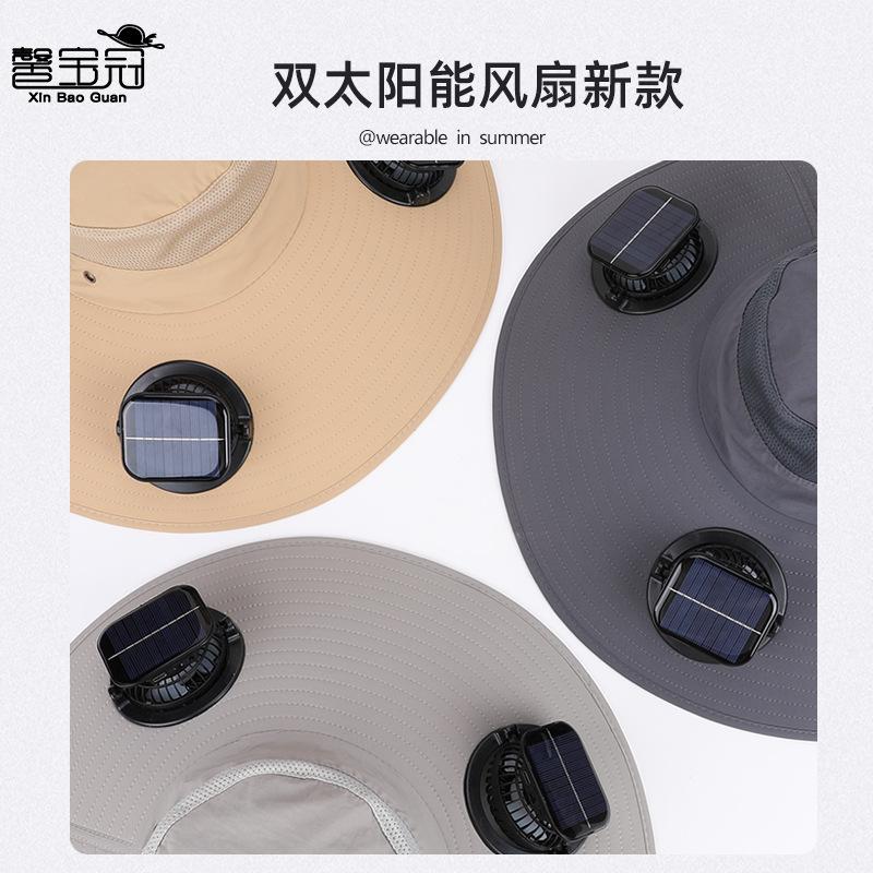 Solar Double Fan Hat Summer Outdoor Mountaineering Fishing Sun Protection Sun Hat Enlarged Brim Breathable Bucket Hat