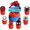 25pc Super Hero Cake Topper Spider Cupcake Toppers Cake Decoration for Boys