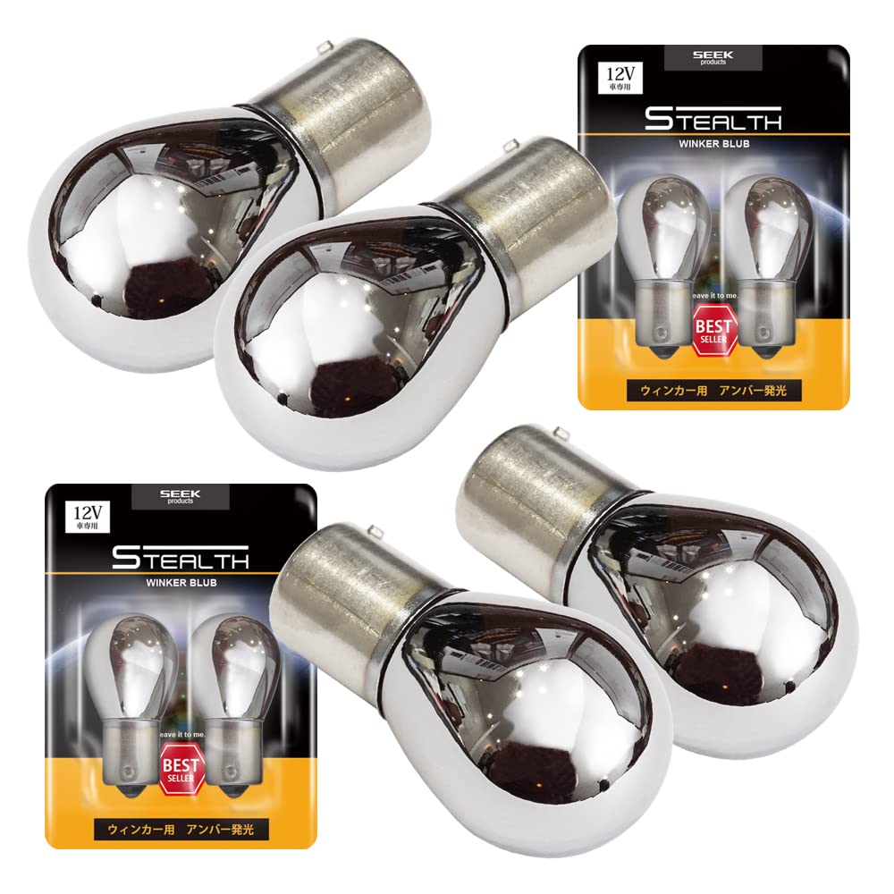 

SEEK products Stealth Turn Signal Stealth Turn Signal Halogen Bulbs of Front and Bulbs, Chrome, Bulbs, (Set 4, Rear, S25, 150-Degree Offset) янтарь