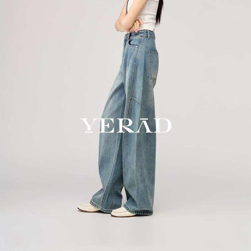 YERAD Turkish Denim Deconstructed Curved Leg Wide Jeans