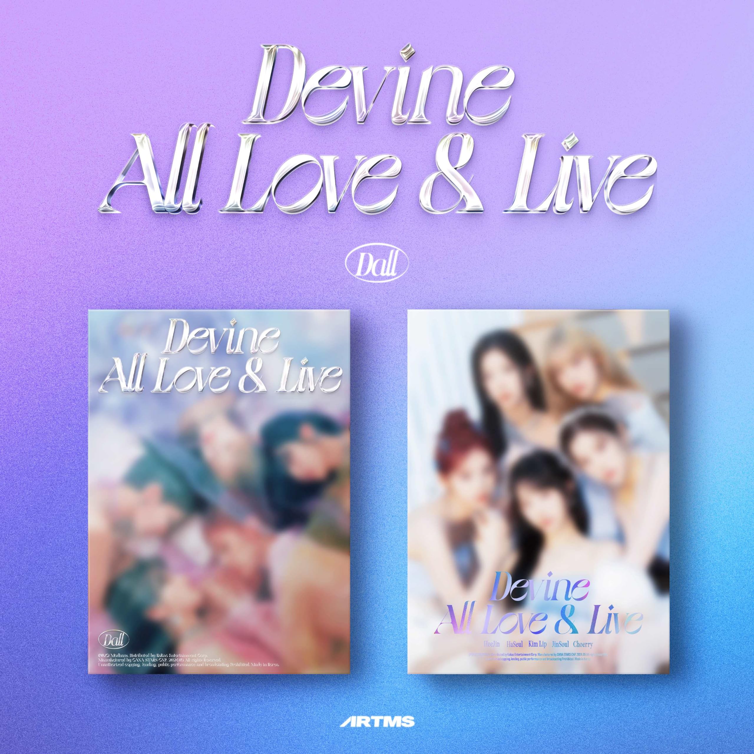 

ARTMS 1st Album [Dall] (Korean version)