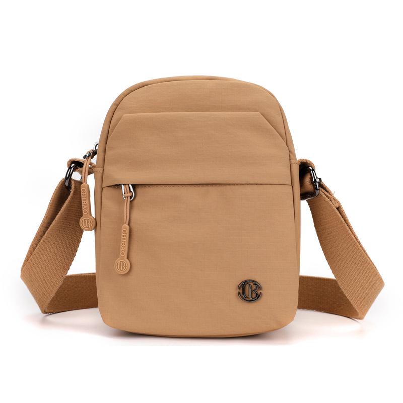 ChiBao Women's Summer Nylon Crossbody Bag - Lightweight, Wear-Resistant, Portable, Casual Small Square Bag.