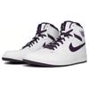 Jordan 1 Retro Grand Purple 332550-151