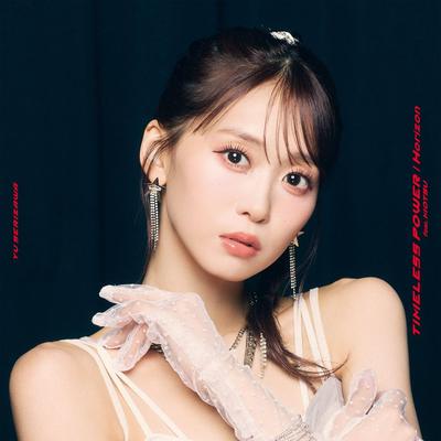 TIMELESS POWER MOTSU Horizon Feat. / CD