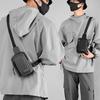 Men's Fashion Crossbody Chest Bag - Trendy, Simple, and Portable Travel Messenger Bag