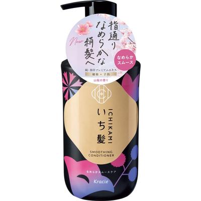 Ichigami Smooth Care Cd Stiftebecher 450g Kracie Home Products