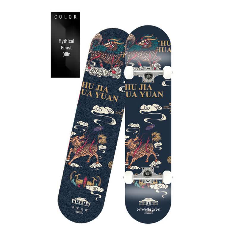 MDUG Double Kick Tail Skateboard