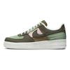 Air Force 1 07 LX Toasty