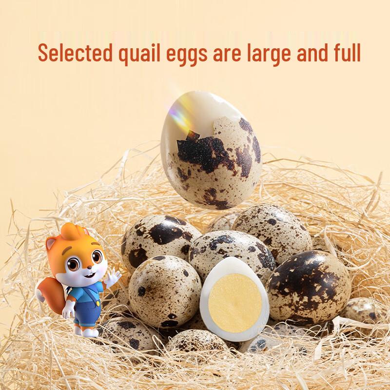Three Squirrels Multi-flavor Braised Quail Eggs