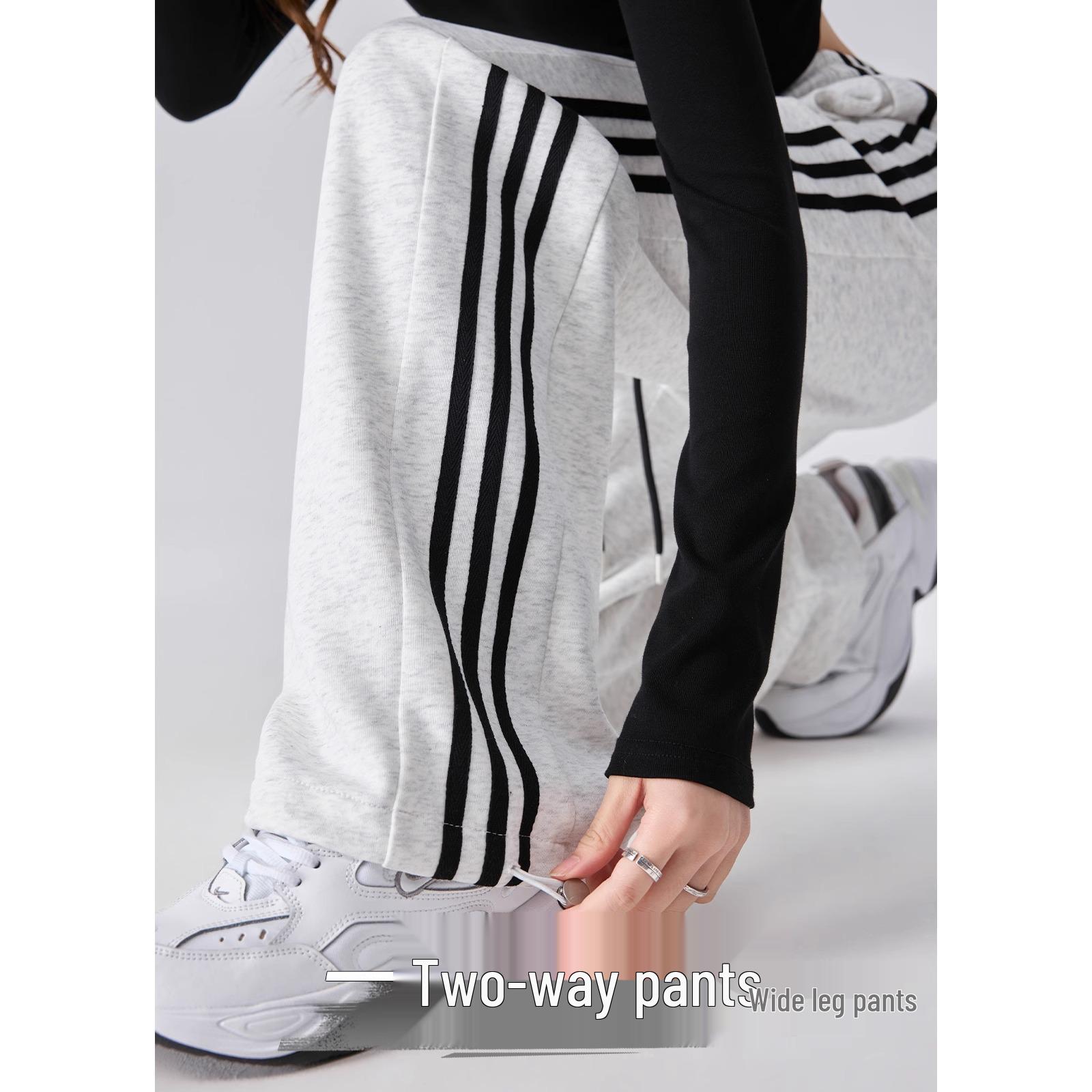 

Женские брюки с широкими штанинами и высокой талией, стройнящие - Весна 2025, Белые/Серые Повседневные Прямые Спортивные L (suitable for 111-125 jin)