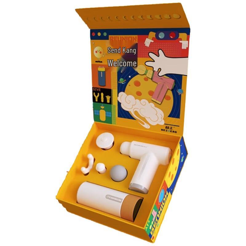 Fascia Gun and Smart Thermos Cup