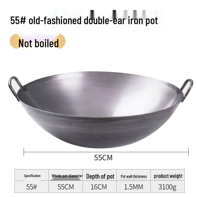Jixingren Professional Cast Iron Double-Handled Wok