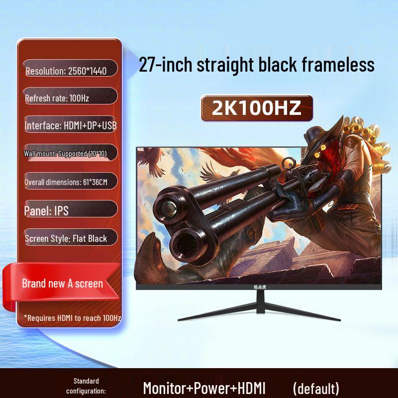 New 27-inch 2K 144Hz Curved Gaming Monitor - Ultra-Thin Bezel-Less Design