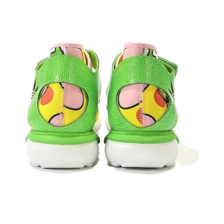 Adidas JS Tubular Unisex Sneakers Yellow yellow green S77835