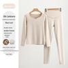 Peach Heart Collar Cashmere Silk Thermal Underwear Set – Women's High Waist Autumn/Winter Clothes and Pants