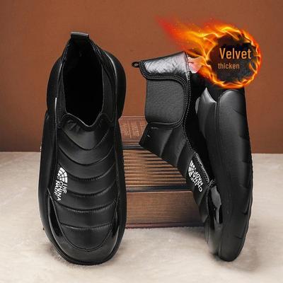 Men's Winter Snow Boots: Warm, Non-slip, Waterproof, Thick Bottom, Plus Velvet, Short Tube