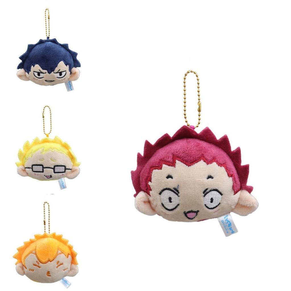 Adorable Hinata Shoyo Plush Toy Keychain Soft Pp Cotton Volleyball Character Gift