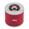 MOACCE Motorcycle Filter Element Compatible Model Yamaha SR400 399 1992-2018/XV125S Virago 125