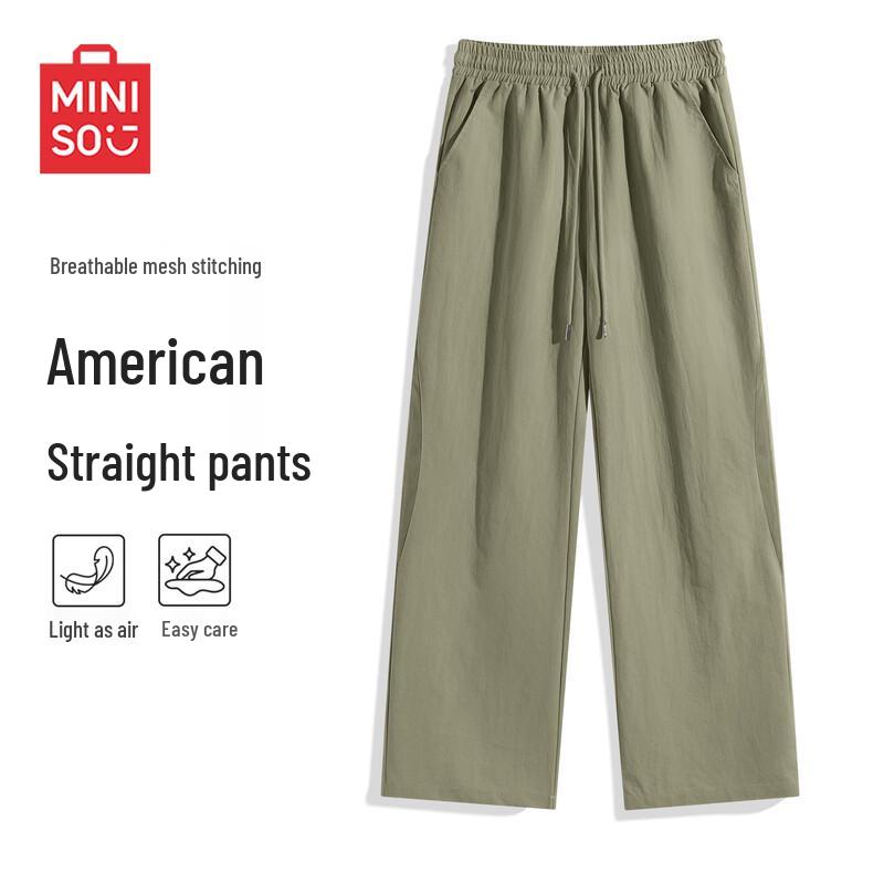 

MINISO Men s Summer Mesh Breathable Techwear Straight Leg Pants 2XL