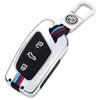 Metal Key Cover for MG ZS, HS, and MG6 (2018-2019) – Protects and Secures Your Car Key
