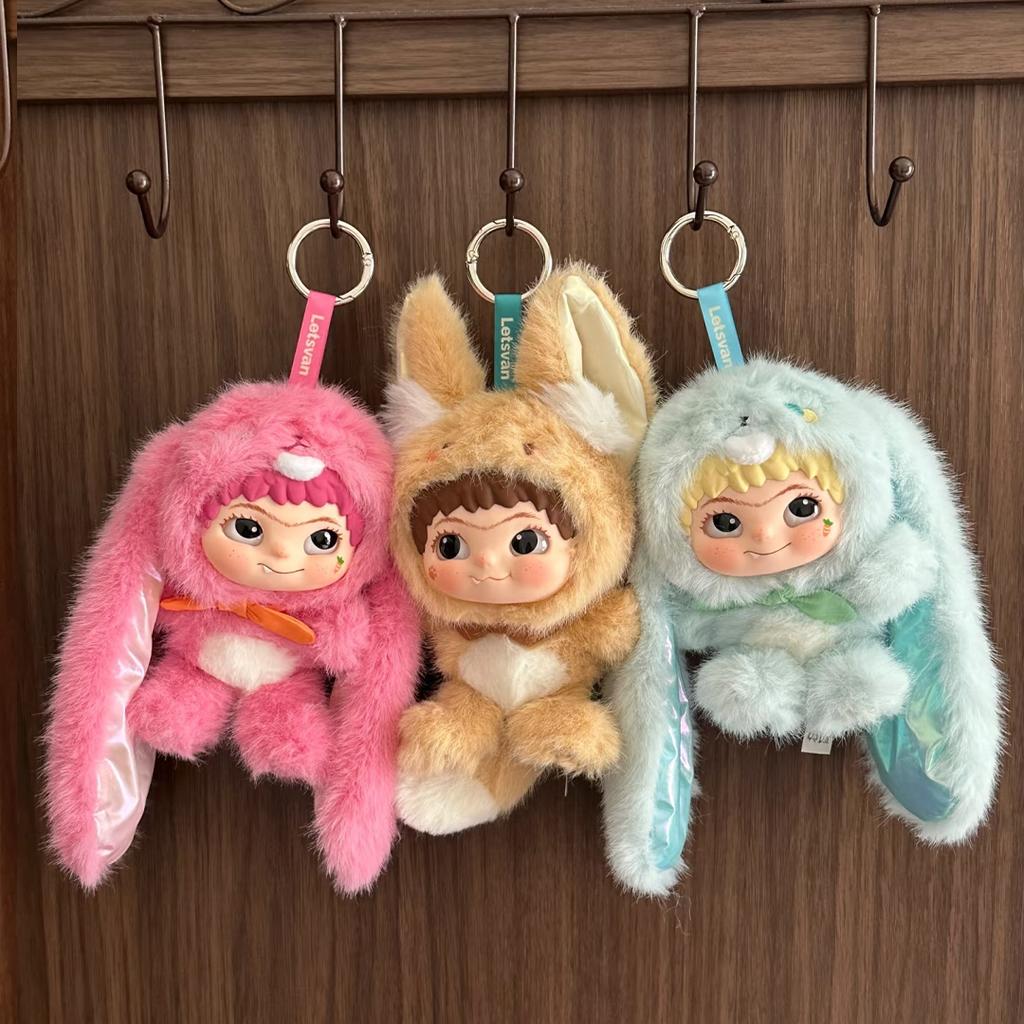 Wakuku V2 Fox & Bunny Trick Or Treat Series Vinyl Doll Suprise Bag Keychain Trendy Toys Mystery Box Gifts