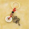 Retro Copper Keychain Pendant with Five Emperors Money Feng Shui Twelve Animal Charm Good Fortune Red Rope Key Chain Bag Car Accessory